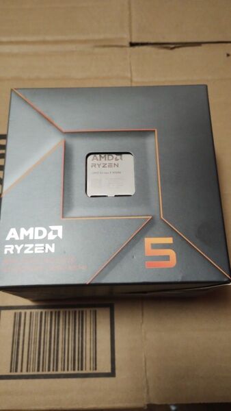 AMD Ryzen 5 8500G