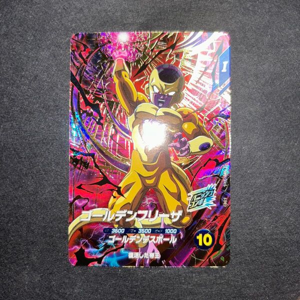 【新品未使用】ドラゴンボール ダイバーズ sdv4-046 ゴールデンフリーザ gdr ゴッドレア