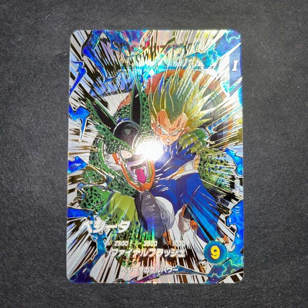 【新品未使用】ドラゴンボール ダイバーズ ex4-001 ベジータ
