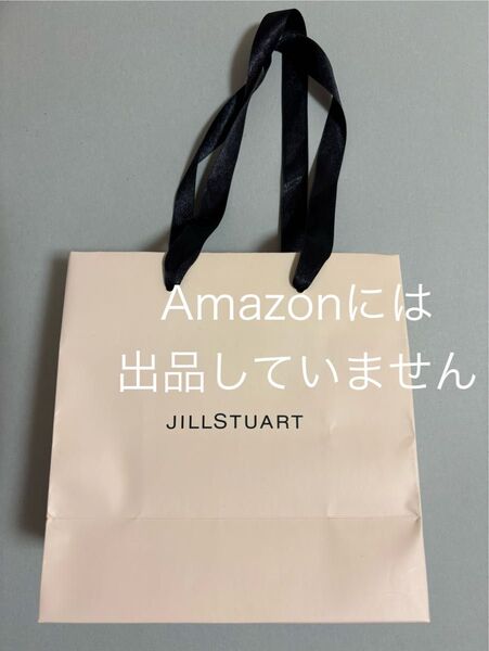 jillstuart ショッパー ジルスチュアート 紙袋 プレゼント 包装 ラッピング