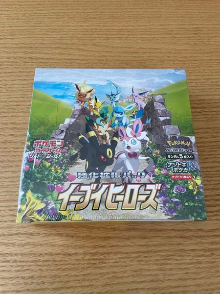イーブイヒーローズ 1ボックス シュリンク付き