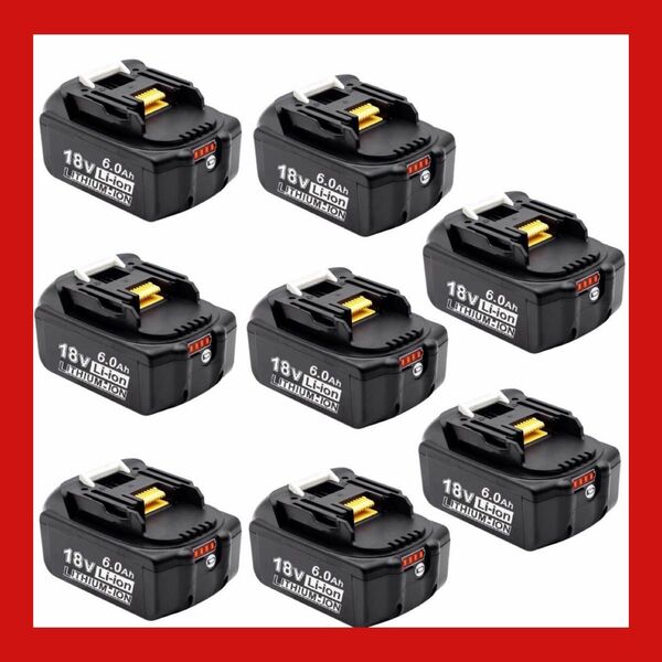 8個セット Zalittumn 純正 バッテリー 18V 6.0Ah 長時間 作業可能 耐久性 LED残量表示機能