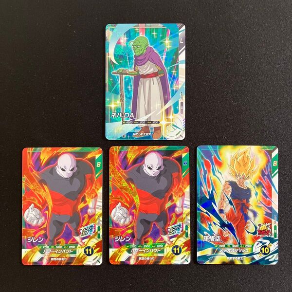ドラゴンボールスーパーダイバーズ SRまとめ売り アドバンスパック2