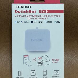 Switchbot ボット スマートスイッチ ロボット ホワイト