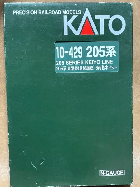 KATO 205系京葉線(最終編成) 6両基本セット