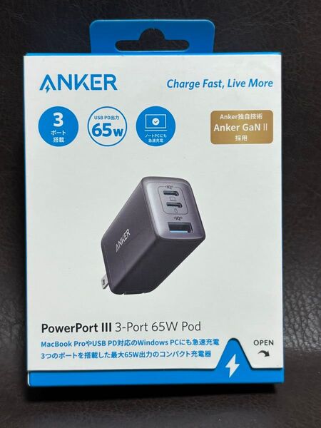 Anker PowerPort III 3-Port 65W Pod ブラック