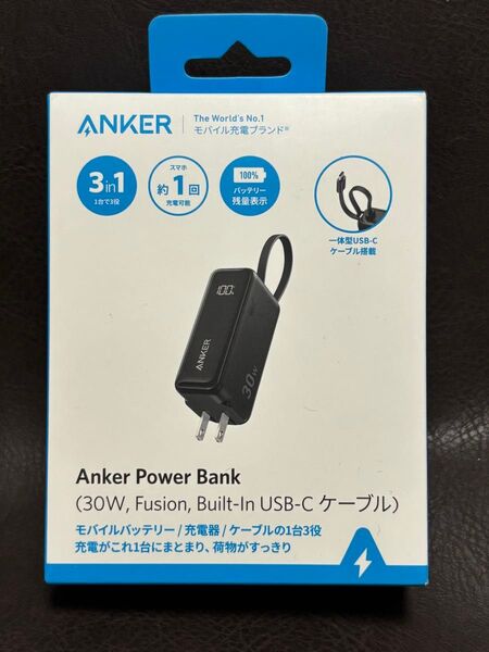 Anker Power Bank (30W, Fusion, Built-In USB-C ケーブル) ブラック