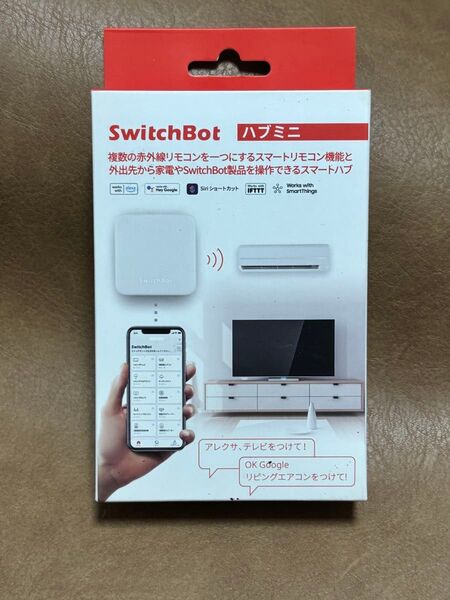Switchbot ハブミニ スマートリモコン ホワイト