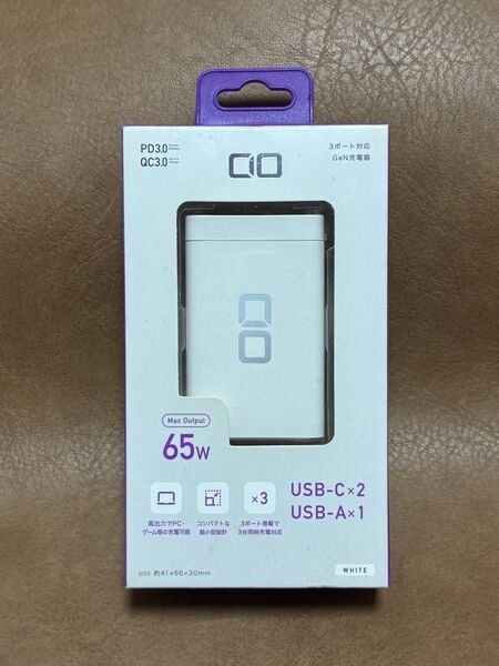 CIO 3ポート対応 GaN充電器 65W ホワイト