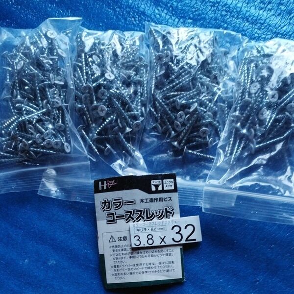 2 木工造作ビス カラーコーススレッド(白頭)3.8 x 32mm 約480本