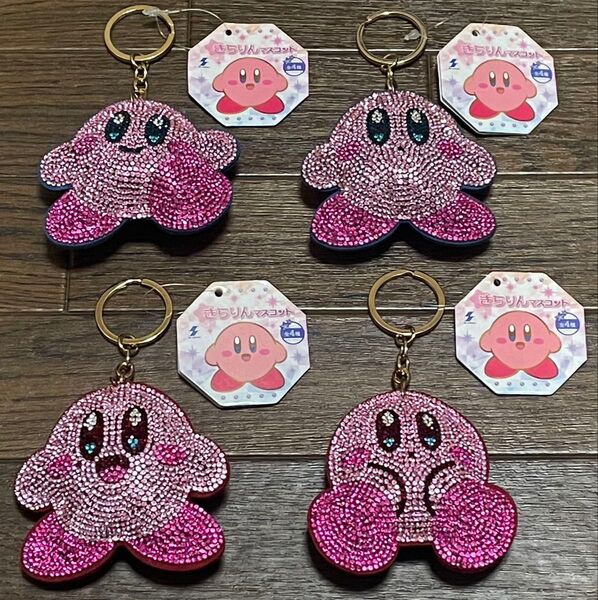 星のカービィ きらりんマスコット 全種類