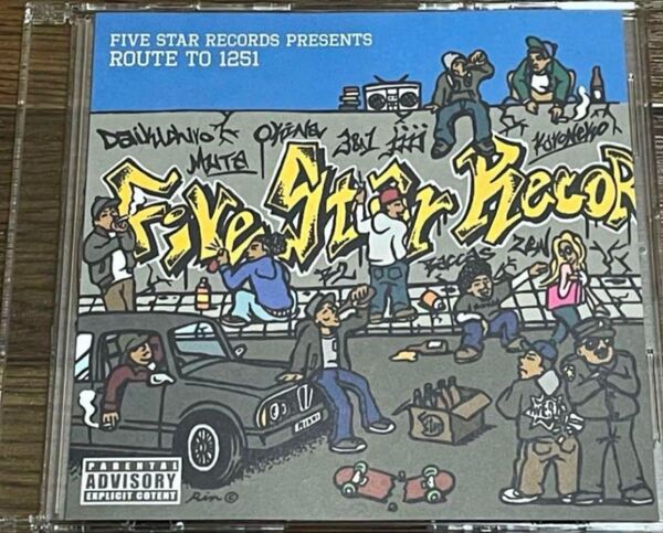 Five Star Records mix JJJ Fla$nBackS Blahrmy Dinary delta force