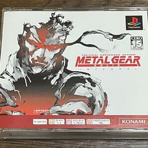 3枚組 (本編2枚/VRディスク1枚) メタルギアソリッドインテグラル (PS one Books 版)
