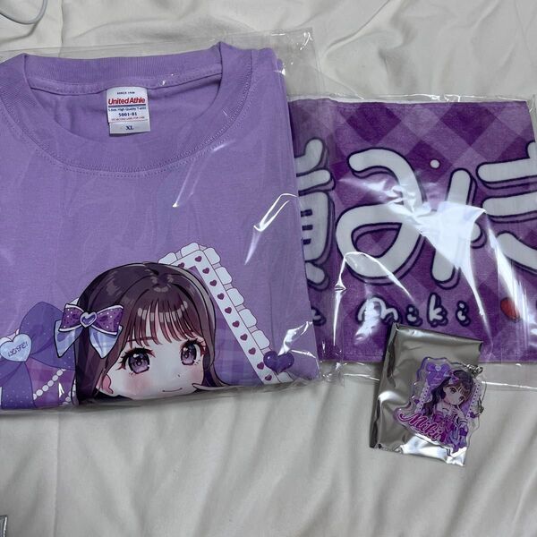 【新品未使用】iLife 純嶺みき Tシャツ マフラータオル アクキー 新体制