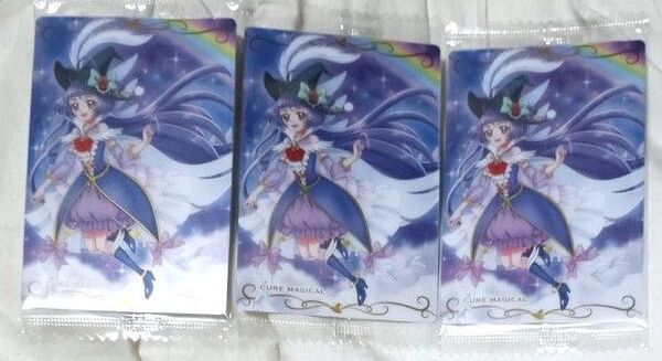 プリキュアカードウエハース11 キュアマジカル