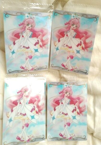 プリキュアカードウエハース9 キュアプリズム