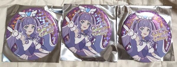 プリティストア セレクトカラーズ缶バッジ Select Colors Purple セレカラ キュアマジェスティ