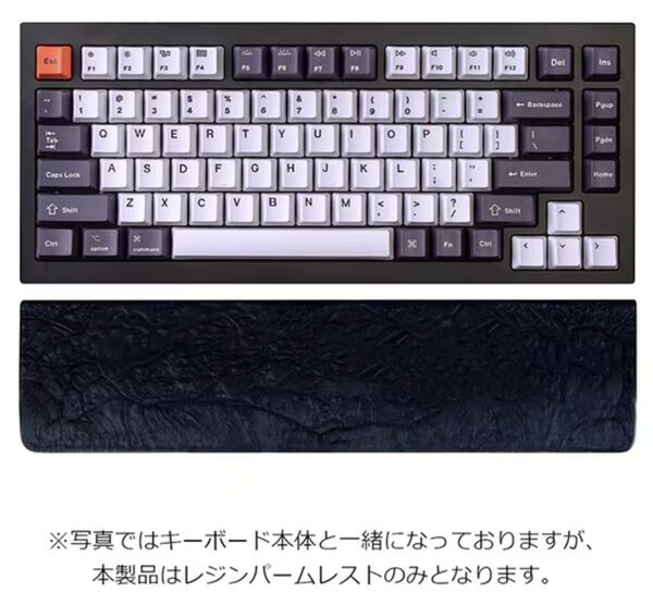 ◆美品◆Keychron◆レジンパームレスト◆PR14◆Q1/Q2/V1/V2/P1◆