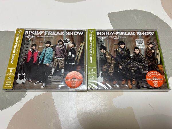 DISH// FREAK SHOW 初回生産限定盤A,B 2枚セット 北村匠海