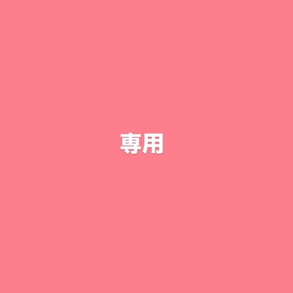 補正下着