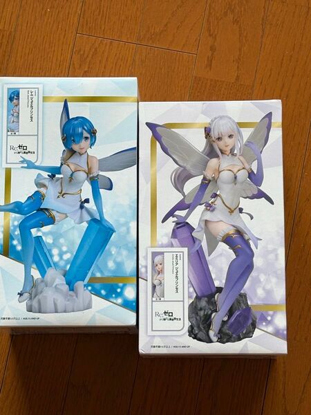未開封 エミリア レム Re ゼロから始める異世界生活 フィギュア ラウンドワン