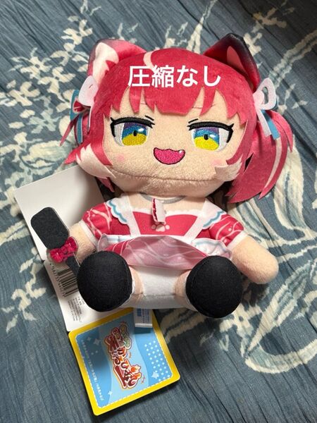 赤見かるび ぬいぐるみ