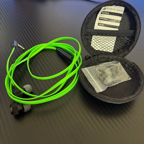 Razer Hammerhead Pro V2 イヤホン