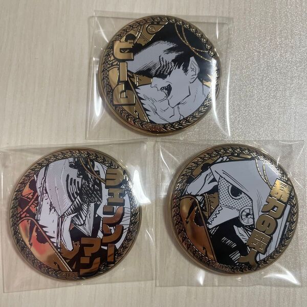 チェンソーマン ゴールデン缶バッジ 3展セット ビーム 暴力の魔人 チェンソーマン