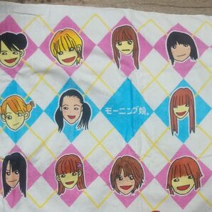 モーニング娘 バスタオル118cm×58cm