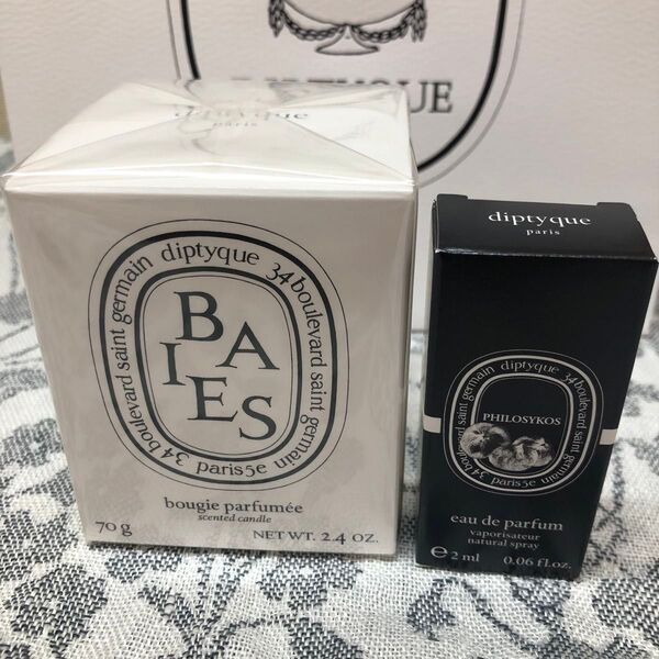 DIPTYQUE ディプティック ミニキャンドル 70g オールドパルファン フィロシコス 2ml