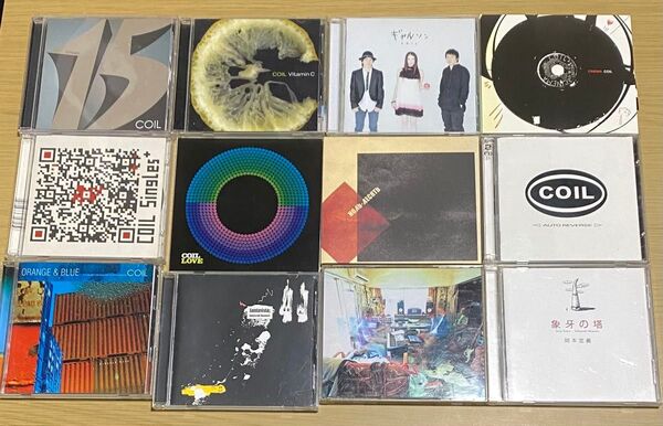 COIL アルバム 岡本定義 13枚