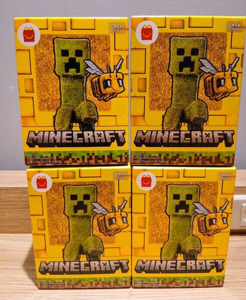 マクドナルド ハッピーセット マイクラ マインクラフト 第2弾 4種類コンプリート