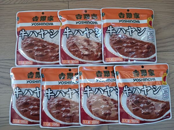 吉野家 牛ハヤシ 200g×7袋 ビーフ 常温 レトルト食品 カレー 非常食