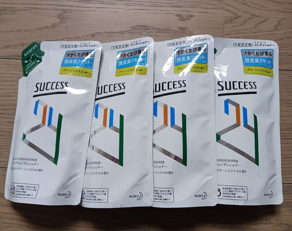 サクセス24 スカルプコンディショナー グリーンシトラス 詰替 280ml 4個