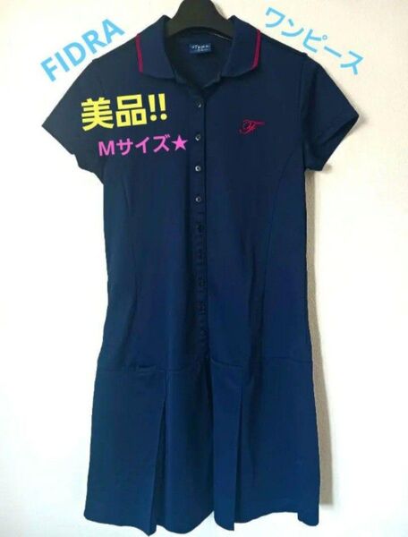 【美品】FIDRA フィドラ ゴルフ ワンピース Mサイズ★テニス GOLF 半袖 ポロシャツ