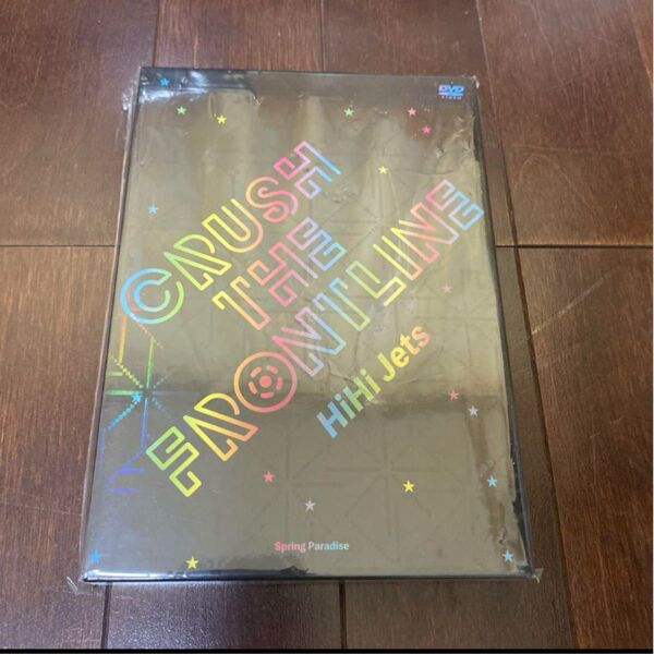 HiHi Jets CRUSH THE FRONTLINE DVD