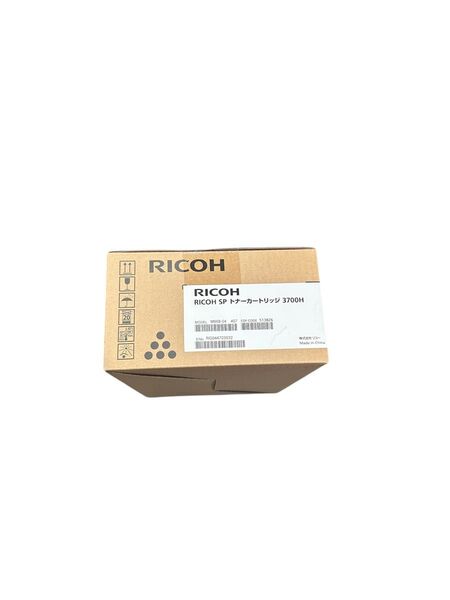 RICOH SPトナーカートリッジ 3700H 純正 新品未使用2つセット