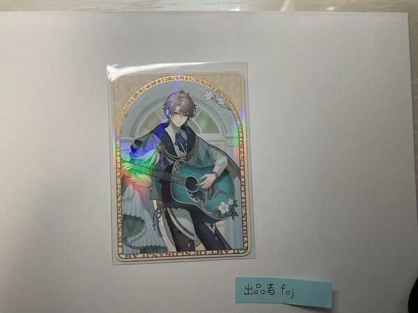 にじさんじ 甲斐田晴 art カード