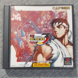 PSソフト ストリートファイターZERO3 プレイステーション