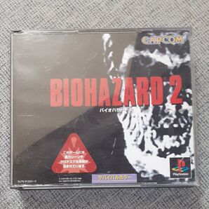 PSソフト バイオハザード2 プレイステーション