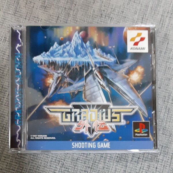 PSソフト グラディウス外伝 プレイステーション