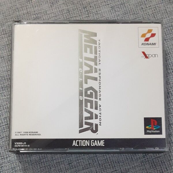 PS1ソフト メタルギアソリッド プレイステーション