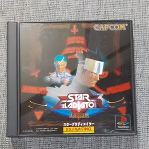 PSソフト スターグラディエイター プレイステーション