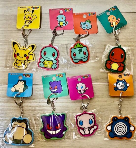 ポケモンセンター 両面キーホルダー ポケモンドールズ