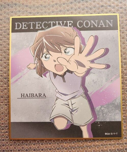 名探偵コナン 灰原哀 ミニ色紙