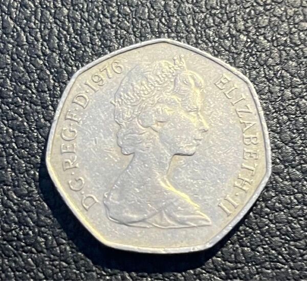 イギリス 大きい 50ペンス 1976年 白銅貨 古銭硬貨貨幣