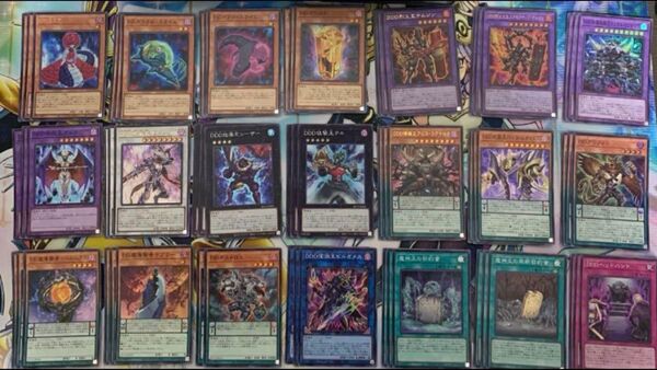 DD デッキ パーツ スーパーレア以上 QCCP 遊戯王