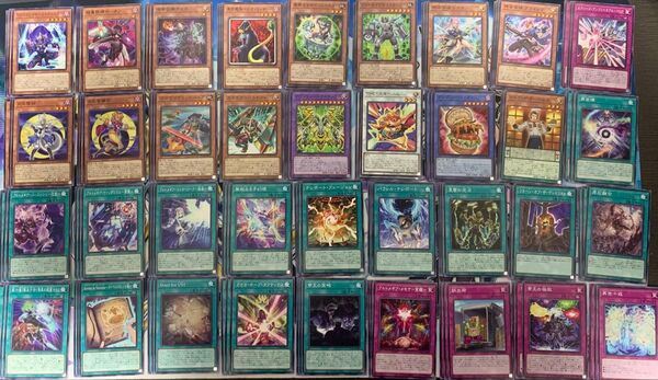 【サービス品】DUAD ノーマル 各3枚 アルトメギア ホープ 超量 ヌーベルズ 等 デッキパーツ 遊戯王