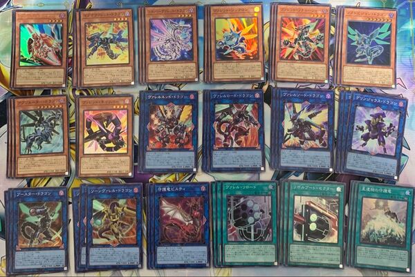 ヴァレル ヴァレット デッキ パーツ スーパーレア以上 QCCP 遊戯王