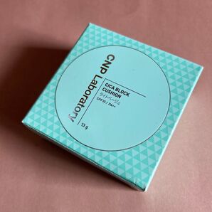CNP Laboratory CICA ブロッククッション #21ライトベージュ